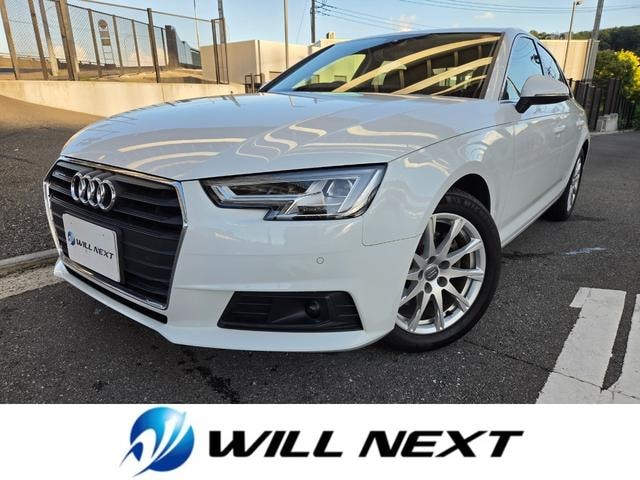 Audi A4 2016 — фото автомобиля 1