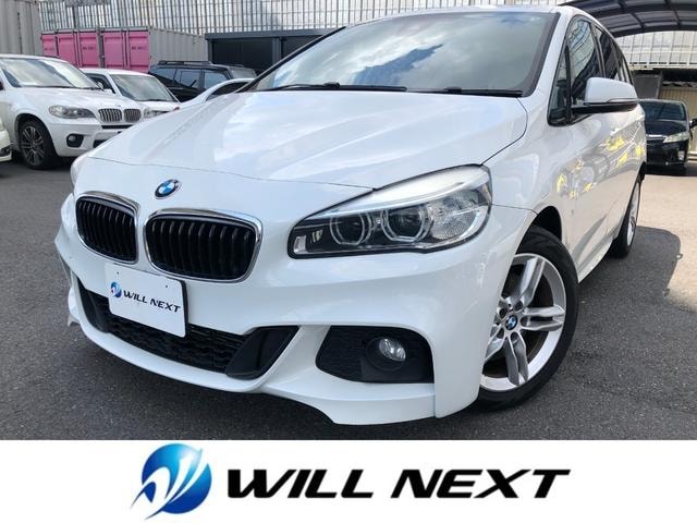 Bmw 2 SERIES 2017 — фото автомобиля 1