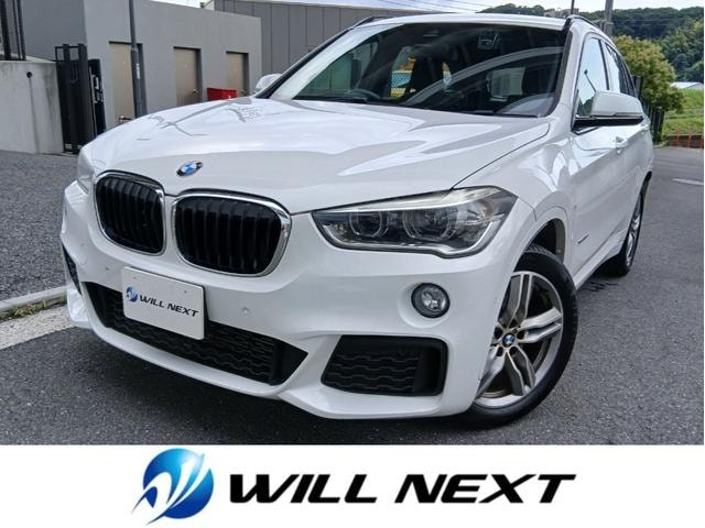 Bmw X1 2016 — фото автомобиля 1
