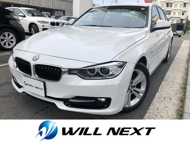 Bmw 3 SERIES 2013 — фото автомобиля 1
