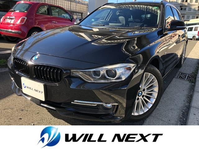 Bmw 3 SERIES 2013 — фото автомобиля 1