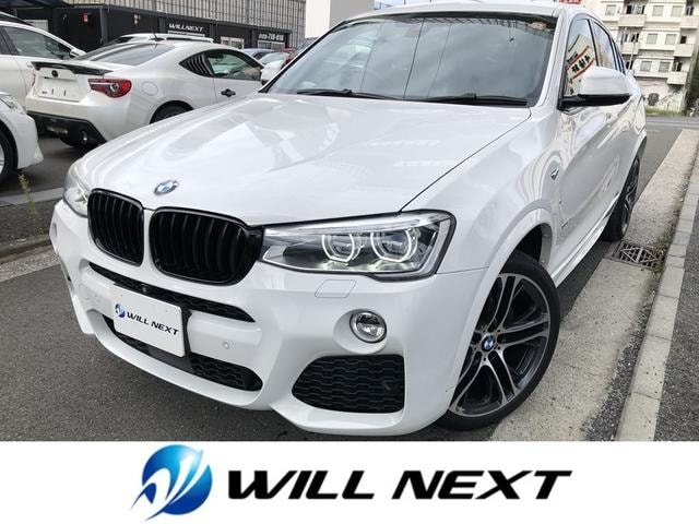 Bmw X4 2016 — фото автомобиля 1