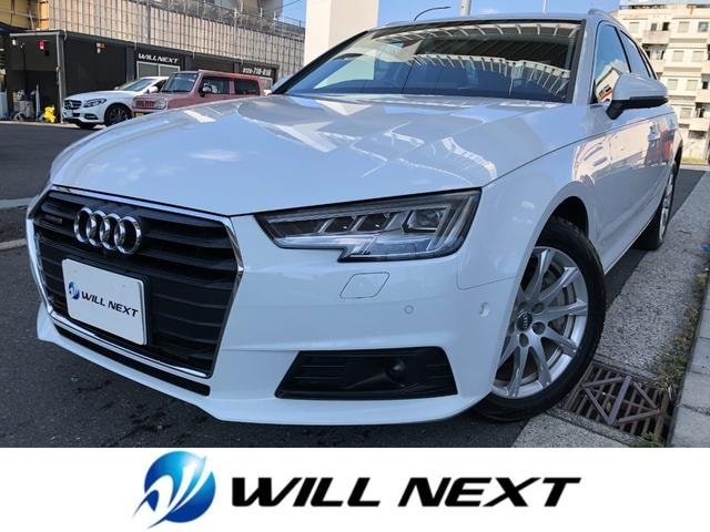 Audi A4 2017 — фото автомобиля 1