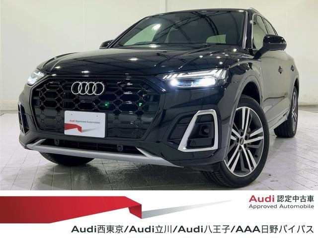 Audi Q5 2025 — фото автомобиля 1