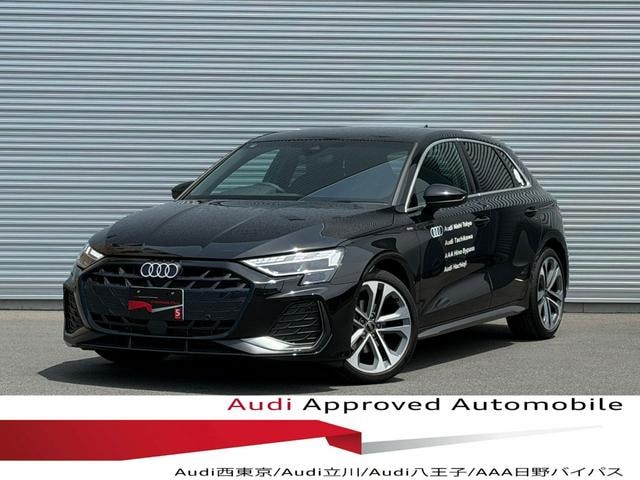 Audi A3 2025 — фото автомобиля 1