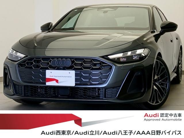 Audi A5 2025 — фото автомобиля