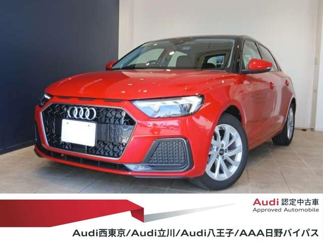 Audi A1 SPORTBACK 2026 — фото автомобиля 1