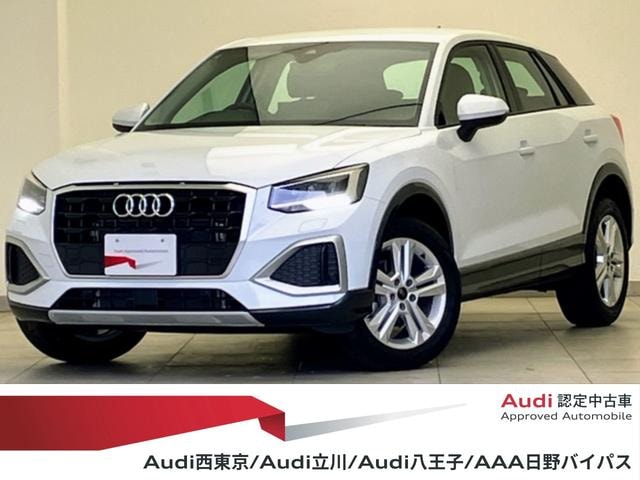 Audi Q2 2026 — фото автомобиля 1