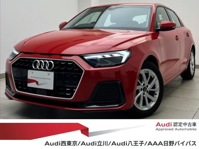 Audi A1 SPORTBACK 2026 — фото автомобиля 1