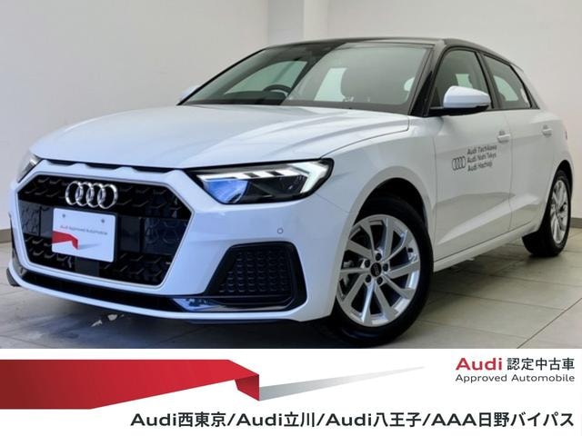 Audi A1 SPORTBACK 2026 — фото автомобиля 1