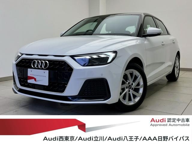 Audi A1 SPORTBACK 2026 — фото автомобиля 1