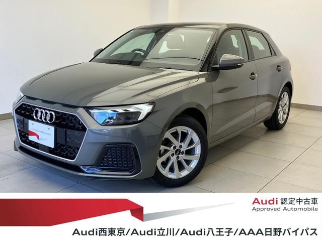 Audi A1 SPORTBACK 2026 — фото автомобиля 1
