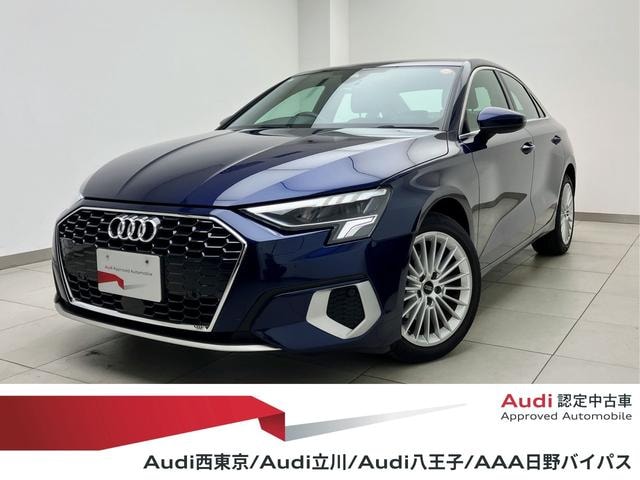 Audi A3 SEDAN 2022 — фото автомобиля 1