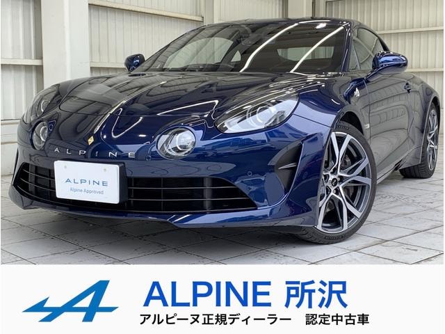 Alpine A110 2020 — фото автомобиля
