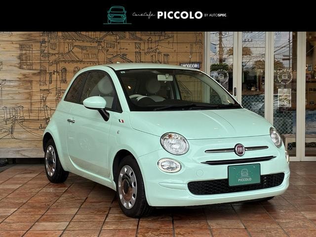 Fiat 500 2021 — фото автомобиля 1