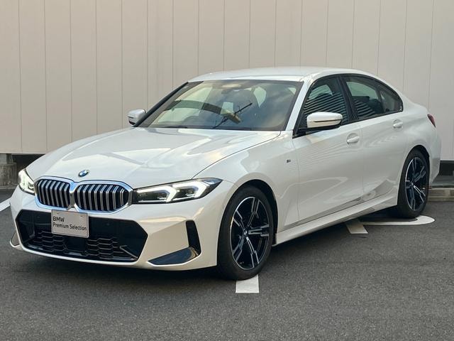Bmw 3 SERIES 2025 — фото автомобиля