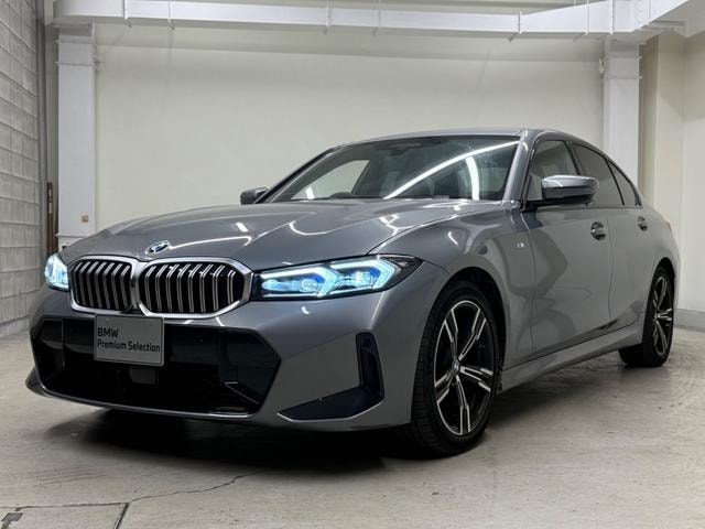Миниатюра 15