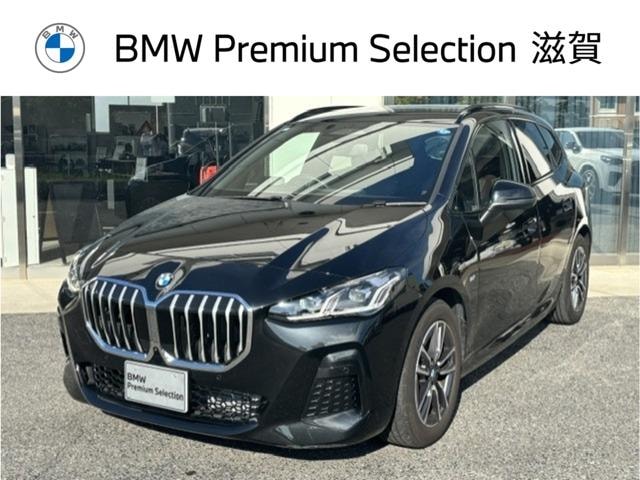 Bmw 2 SERIES 2025 — фото автомобиля