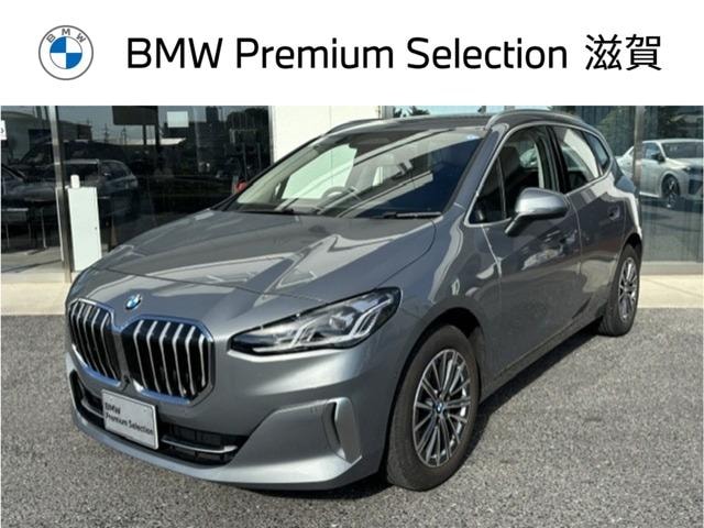 Bmw 2 SERIES 2025 — фото автомобиля 1