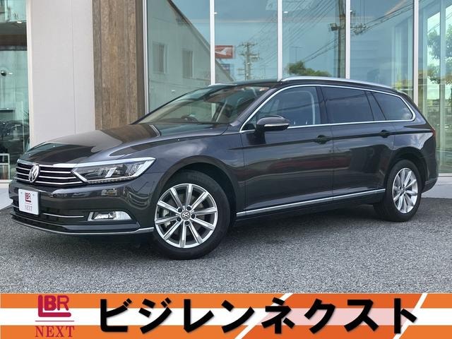 Volkswagen PASSAT VARIANT 2 2020 — фото автомобиля 1