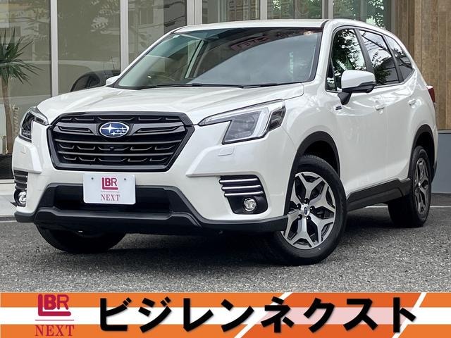 Subaru FORESTER 2022 — фото автомобиля 1