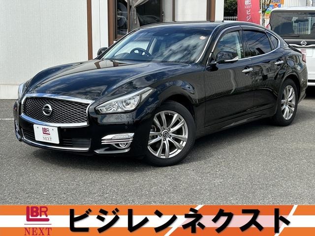 Nissan FUGA 2020 — фото автомобиля 1