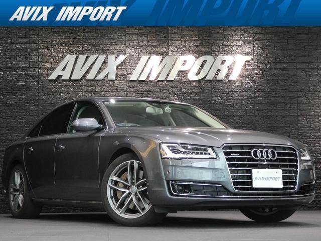 Audi A8 2015 — фото автомобиля