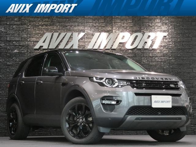 Land Rover DISCOVERY SPORT 2018 — фото автомобиля