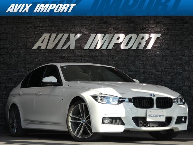 Bmw 3 SERIES 2017 — фото автомобиля 1