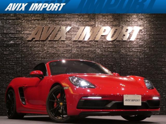 Porsche 718 BOXSTER 2018 — фото автомобиля