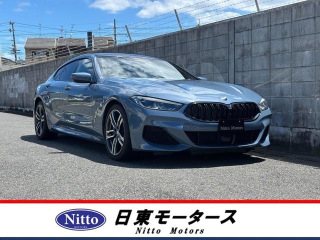 Bmw 8 SERIES 2020 — фото автомобиля 1