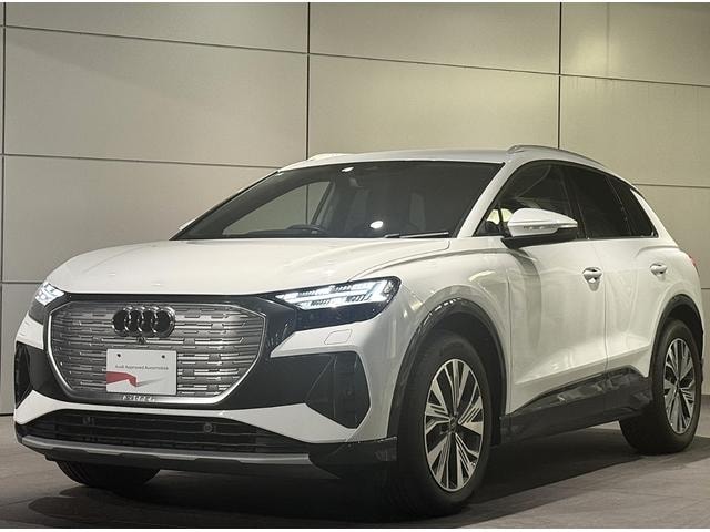 Audi Q4 E-TRON 2024 — фото автомобиля 1
