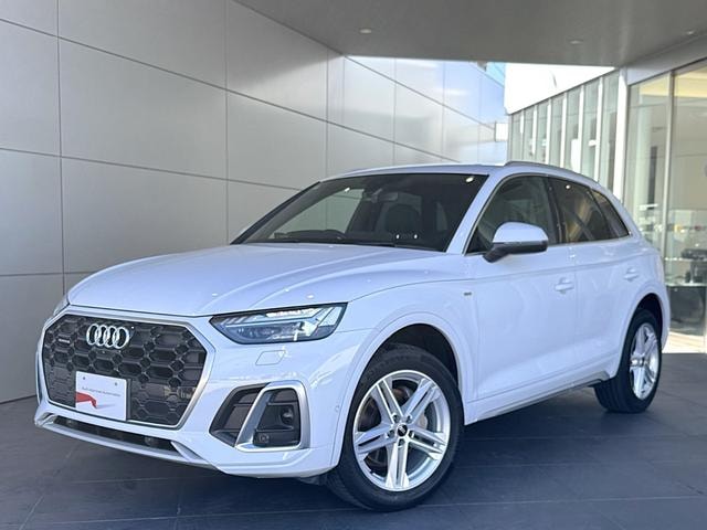 Audi Q5 2022 — фото автомобиля 1