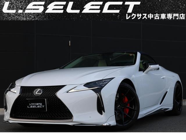 Lexus LC 2024 — фото автомобиля