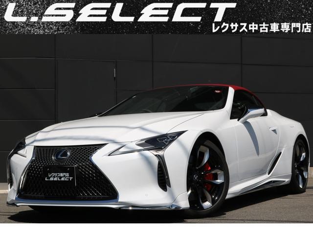 Lexus LC 2023 — фото автомобиля