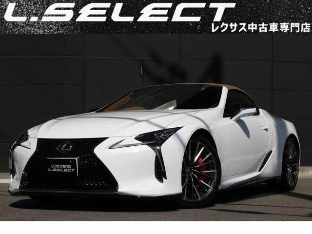 Lexus LC 2023 — фото автомобиля