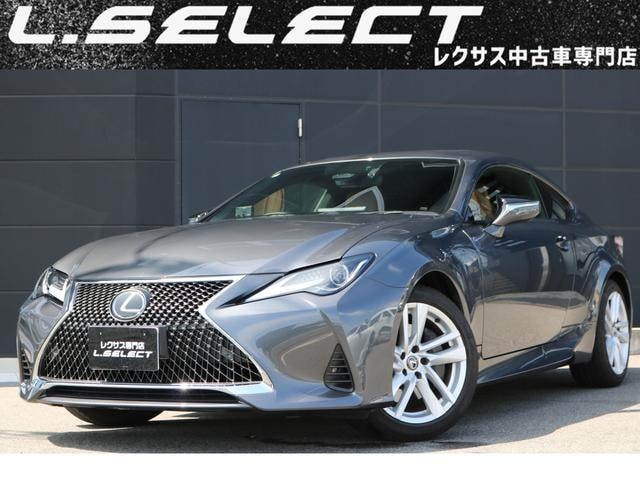 Lexus RC 2023 — фото автомобиля 1