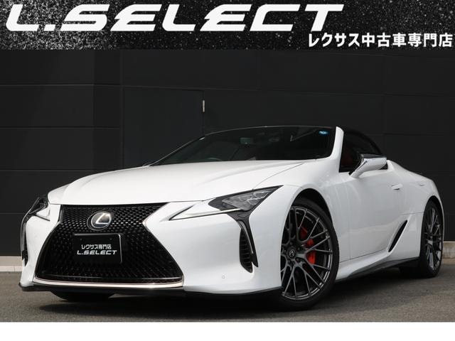 Lexus LC 2022 — фото автомобиля 1