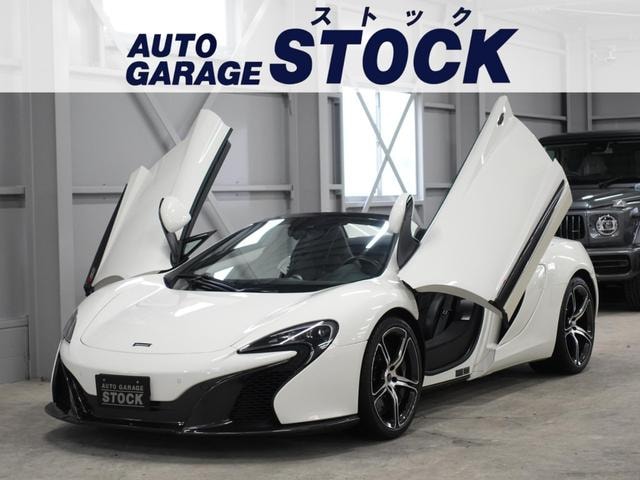 Mclaren 650S 2016 — фото автомобиля