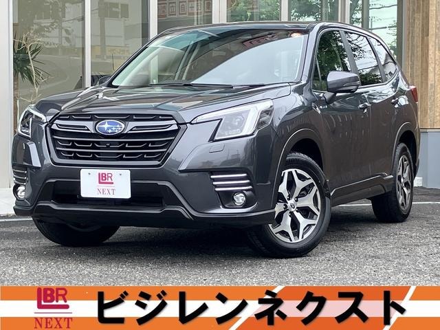 Subaru FORESTER 2023 — фото автомобиля 1