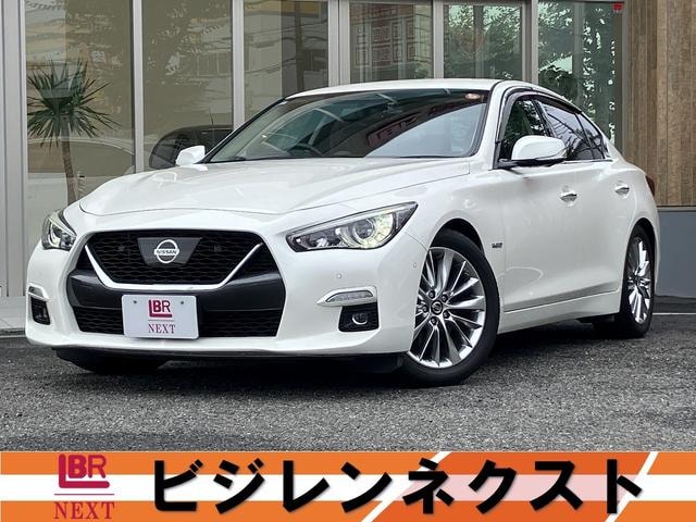Nissan SKYLINE 2020 — фото автомобиля 1