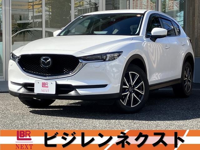 Mazda CX-5 2020 — фото автомобиля 1