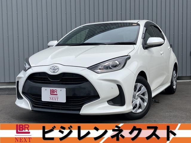 Toyota YARIS 2020 — фото автомобиля