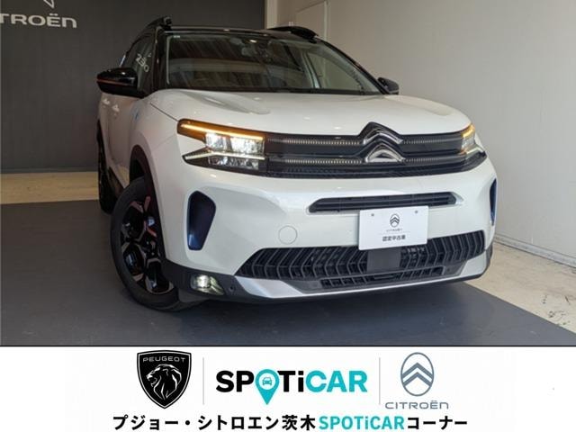 Citroen C5 AIRCROSS 2023 — фото автомобиля