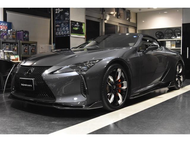 Lexus LC 2023 — фото автомобиля