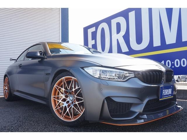 Bmw M4 2016 — фото автомобиля