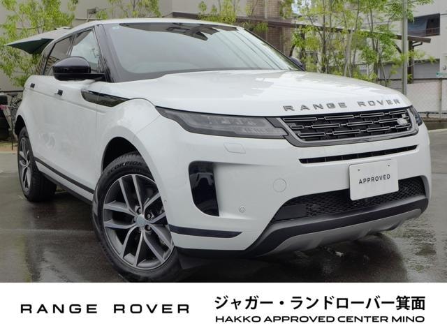 Land Rover RANGE ROVER EVOQUE 2025 — фото автомобиля