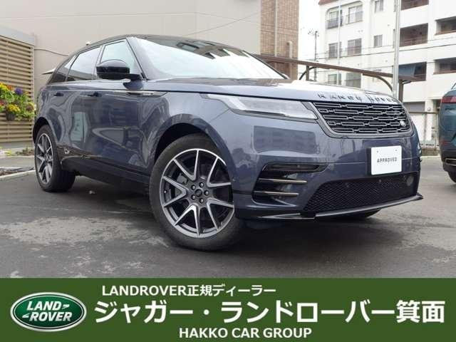 Land Rover RANGE ROVER VELAR 2024 — фото автомобиля 1