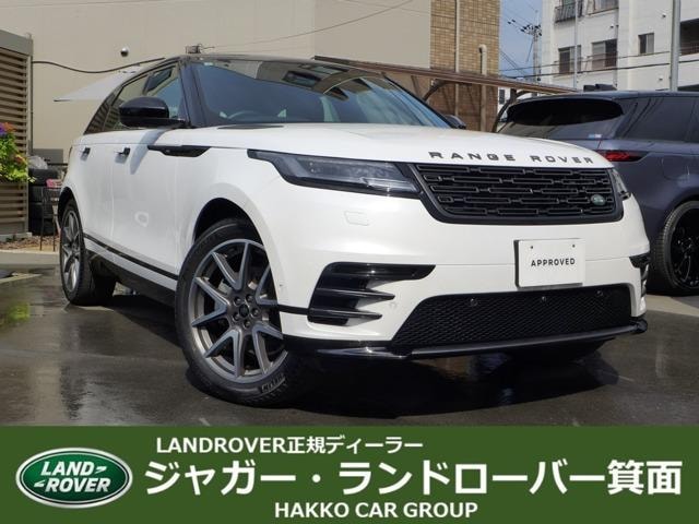 Land Rover RANGE ROVER VELAR 2025 — фото автомобиля 1