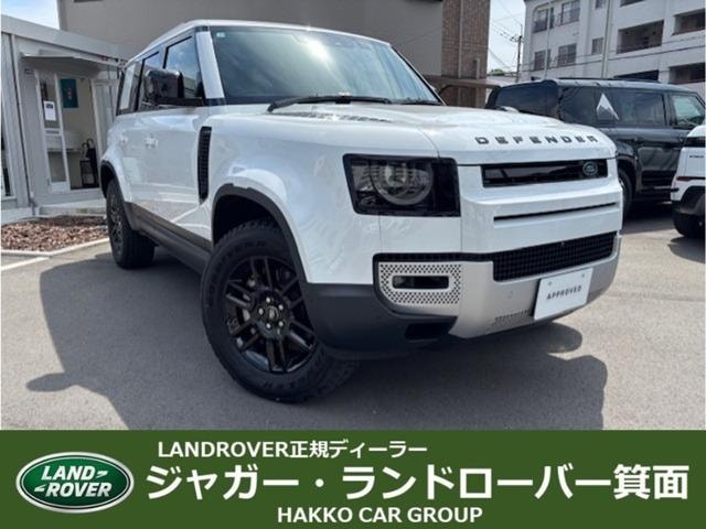 Land Rover DEFENDER 2025 — фото автомобиля 1